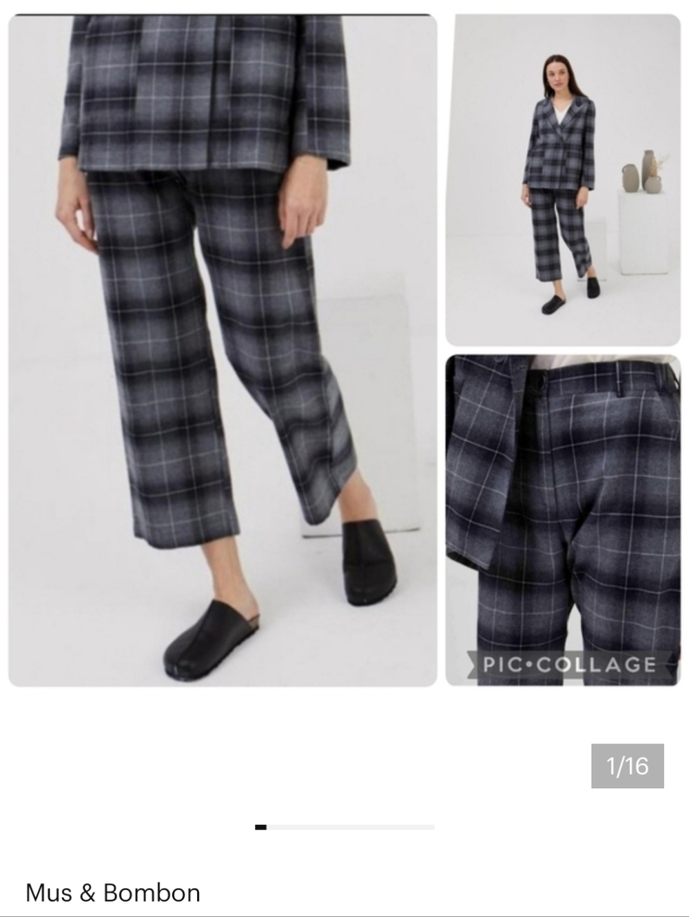 Mus & Bombon Ribas Pants Soft Cotton Flannel Wide Leg Plaid Trousers Trouser NWT